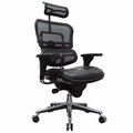 Homeroots Black Leather & Mesh Chair - 26 x 27.5 x 46 in. 372387